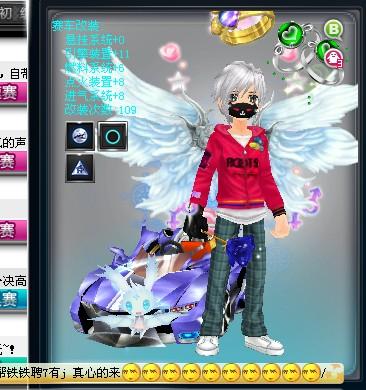 李可正式加盟上海申花足球俱乐部.