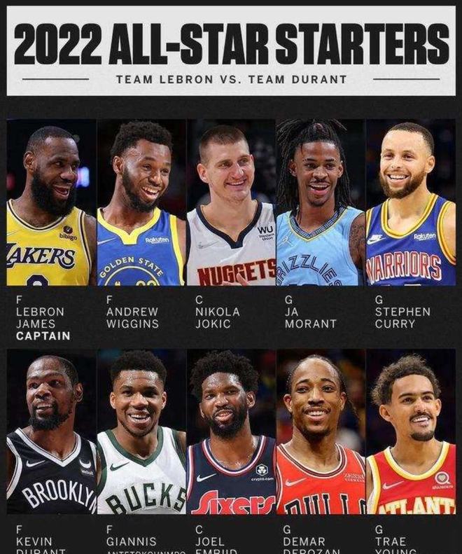 背靠背公牛 背靠背公牛