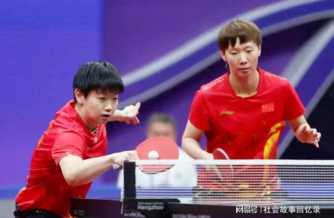 二次对位中 二次对位中