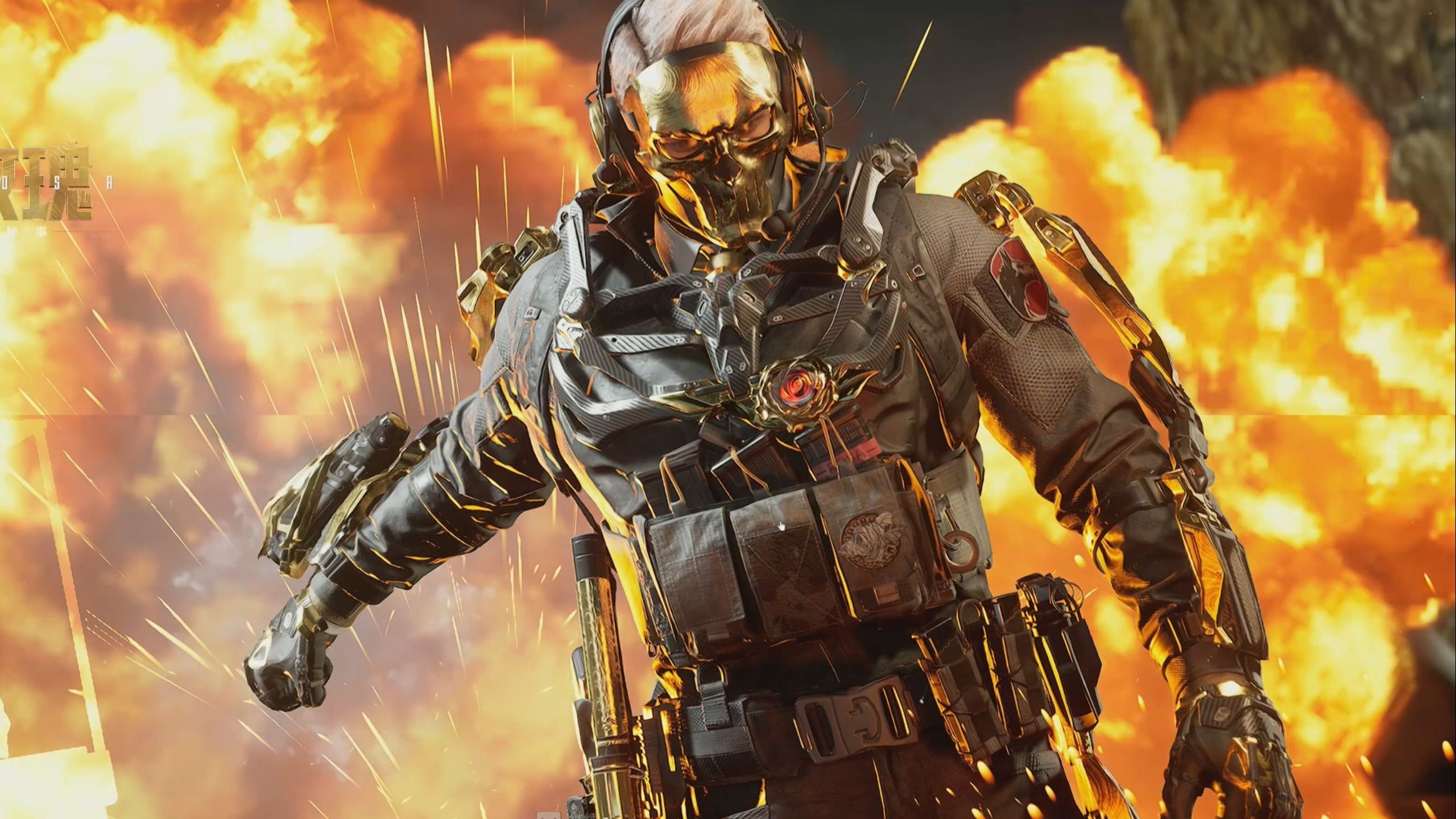 高位延误 高位延误