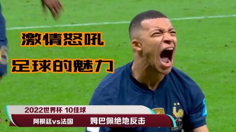 投资